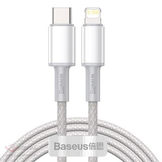 Kabel USB-C do Lightning Baseus High Density Braided, 20W, PD, 2m (biały)