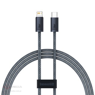 Kabel USB-C do Lightning Baseus Dynamic Series, 20W, 2m (szary)