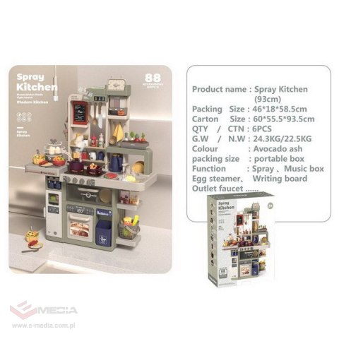 Mega duża Kuchnia + Akcesoria 88el.