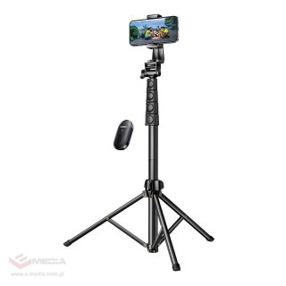 Selfie stick statyw z pilotem Bluetooth UGREEN LP680 1,7m