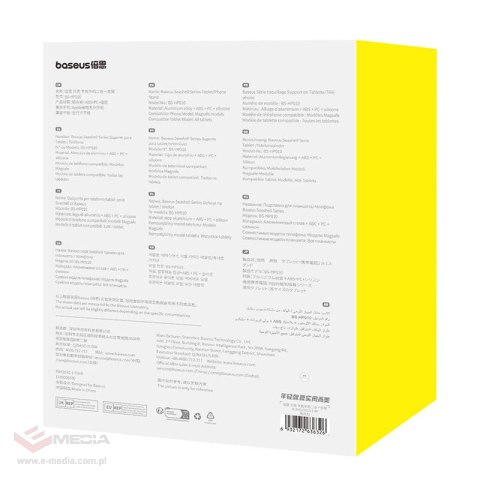 Stojak na tablet/telefon Baseus Seashell (biały)