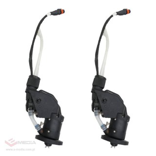 DJI Agras T50 Zestaw Zraszaczy Atomizowanych