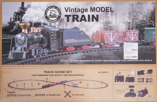 Kolejka z Funkcją Dymu Vintage