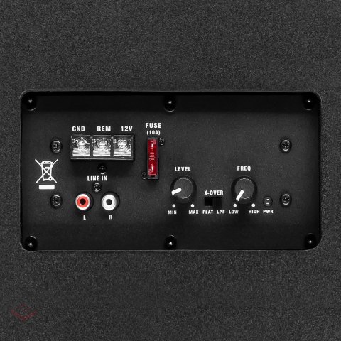 Subwoofer aktywny PY250QA