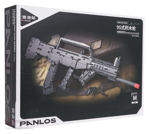 Zestaw Klocków Militaria Karabin 1133el.