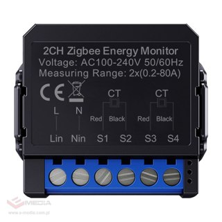 Inteligentny dwukierunkowy licznik energii Avatto ZigBee ZWPM16-2