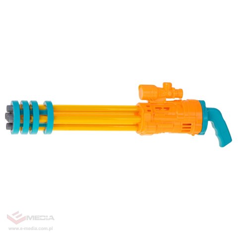 Pistolet na wodę sikawka do wody psikawka broń wodna 56cm żółty
