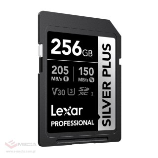 Karta pamięci Lexar Professional SILVER PLUS SDXC 256GB