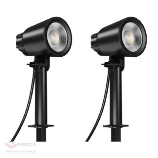 Lampa ogrodowa Lepro PG1-2 16W 500lm