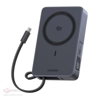 Powerbank UGREEN PB773 10000mAh 30W magnetyczny (szary)