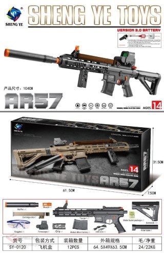 Karabin Na Kulki Żelowe AR57