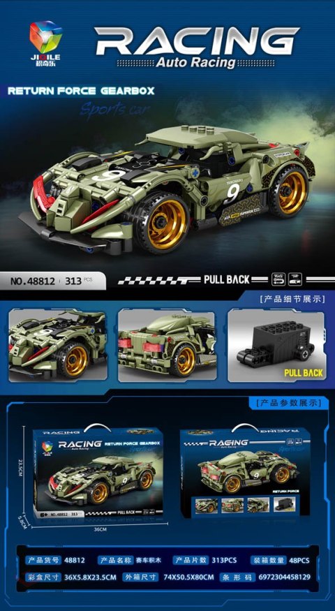 Zestaw Klocków Auto Sportowe Zielone 313el.